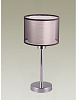 Настольная лампа декоративная Moderli Room V2732-1T 100_100_1965538