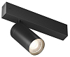 Светильник на штанге Denkirs SMART SPOT Zigbee DK8310-BK 100_100_3230016