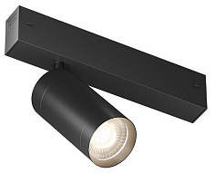 Светильник на штанге Denkirs SMART SPOT Zigbee DK8310-BK 500_191_3230016