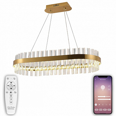 Подвесной светильник Natali Kovaltseva Smart Нимбы LED LAMPS 81252 400_400_1884714