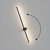 Бра Hesby Lighting Edge HSBL_0225 100_100_3105539