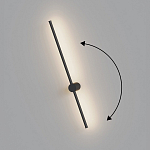Бра Hesby Lighting Edge HSBL_0225 250_100_3105539