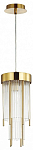 Подвесной светильник Odeon Light York 4788/1 250_100_1724220