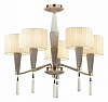 Люстра на штанге Odeon Light Latte 5403/5 100_100_1726994