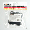 Розетка Ethernet RJ-45 без рамки Stekker Эрна 49151 100_100_1964709