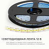 Лента светодиодная OGM  LSE-266 100_100_2853968