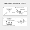 Встраиваемый светильник Apeyron Electrics  LP-11 100_100_3087854