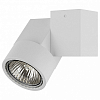Светильник на штанге Lightstar Illumo X1 051026 100_100_2471016