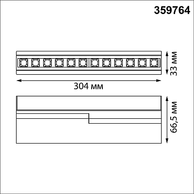 Накладной светильник Novotech OVER 359764 400_400_3077833
