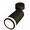 Спот Ambrella Light XM XM6323013