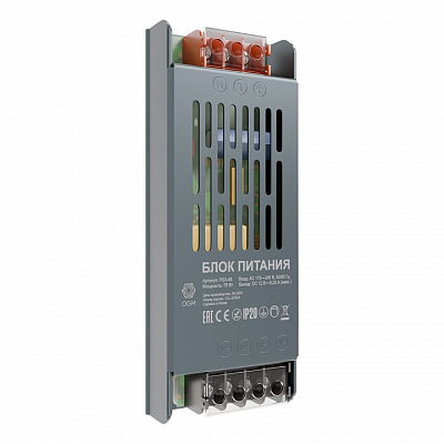 Блок питания OGM  PS3-48 400_400_2854161