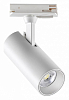 Светильник на штанге Novotech Selene 359152 100_100_2471615