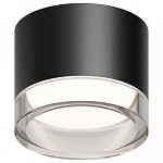 Накладной светильник Apeyron Electrics Shine 16-123 250_100_Array