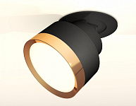 Встраиваемый светильник на штанге Ambrella Light XM XM8102502 250_100_2012066