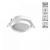 Встраиваемый светильник Novotech LIRIO 371031 100_100_2730742