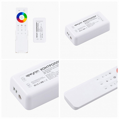 Контроллер-регулятор цвета RGBW с пультом ДУ Apeyron Electrics  04-48 400_400_2176236