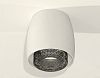 Накладной светильник Ambrella Light XS XS1141021 100_100_2010277