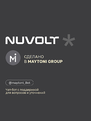 Потолочный светильник NUVOLT LDL-005B 400_400_2883623