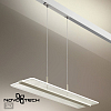 Подвесной светильник Novotech Flum 358993 100_100_1699884