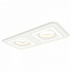 Встраиваемый светильник Ambrella Light XC XC7905011 100_100_2434016
