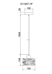 Подвесной светильник Moderli Walnut V11957-1P 250_100_3078605