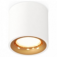 Накладной светильник Ambrella Light XS XS7531024 500_191_2443165