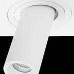Встраиваемый светильник Lightstar Intero TUBO i516262 250_100_Array