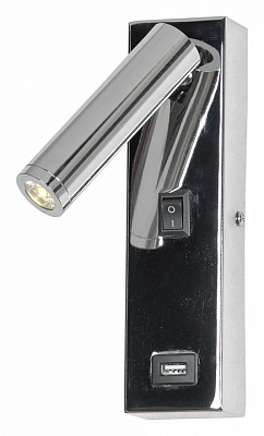 Бра Lussole LSP-8241 400_400_3238890