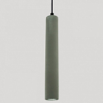 Подвесной светильник LIGHTERA Annapurna LE161L-30S 250_100_Array
