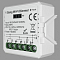 Контроллер-диммер Wi-Fi для смартфонов и планшетов Denkirs Relay RL1003-DM