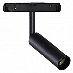 Светильник на штанге Loft it Tech T015-06 250_100_Array