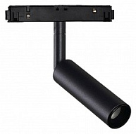 Светильник на штанге Loft it Tech T015-06 500_191_2255251