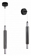 Бра Lumion TRENDY 6556/15WCL 500_191_2259239