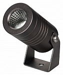 Настенно-потолочный прожектор Arlight ALT-RAY 051800 250_100_Array