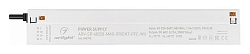 Блок питания Arlight ARV-SP 036702 250_100_1896433
