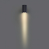 Накладной светильник Odeon Light NATURE 7127/8WL 100_100_1391841