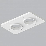 Крепление для встраивания светильника Arte Lamp Ducre-Accessories A809002 250_100_Array