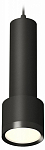 Подвесной светильник Ambrella Light XP XP8111001 250_100_Array