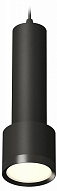 Подвесной светильник Ambrella Light XP XP8111001 500_191_2453968