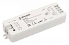 Контроллер-диммер Arlight SMART 038180 100_100_1898378