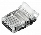 Соединитель лент прямой жесткий Arlight HIP-RGBW 32012 250_100_Array