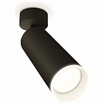 Спот Ambrella Light XM XM6343010 250_100_2009765