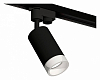 Светильник на штанге Ambrella Light XT XT6323160 100_100_2468630