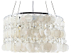 Подвесная люстра Arte Lamp Pipirima A4041SP-5CC 100_100_2425686