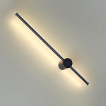 Бра Lumion Ledio 5677/8WL 250_100_1863555