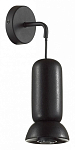 Бра Odeon Light Kerama 5054/1WD 250_100_1728936