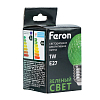 Лампа светодиодная Feron  E27 1Вт K 52163 100_100_3098785