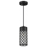 Подвесной светильник Odeon Light Dunes 4834/1 250_100_Array