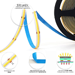 ST5018.412.20 Светодиодная лента COB 12Вт/м 4000K 4750Lm Ra>90 IP20 L5000xW10 24В (5 метров) Светодиодные ленты 250_100_3189438