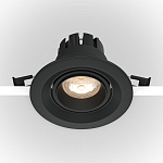 Встраиваемый светильник Technical DL052-L7B3K 250_100_Array